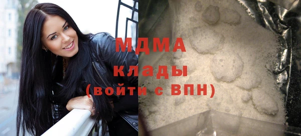 кокаин премиум Дмитриев