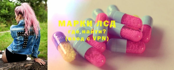 кокаин премиум Дмитриев