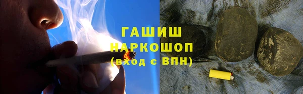 мдма Дмитровск