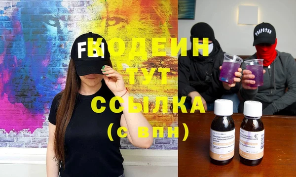 кокаин премиум Дмитриев