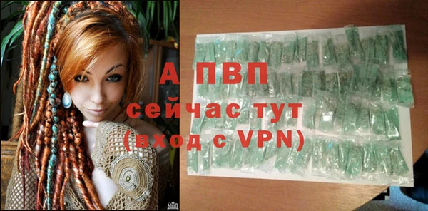 кокаин премиум Дмитриев