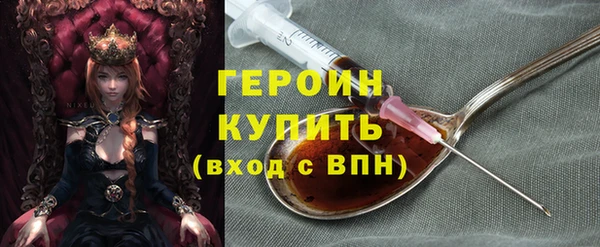 кокаин премиум Дмитриев