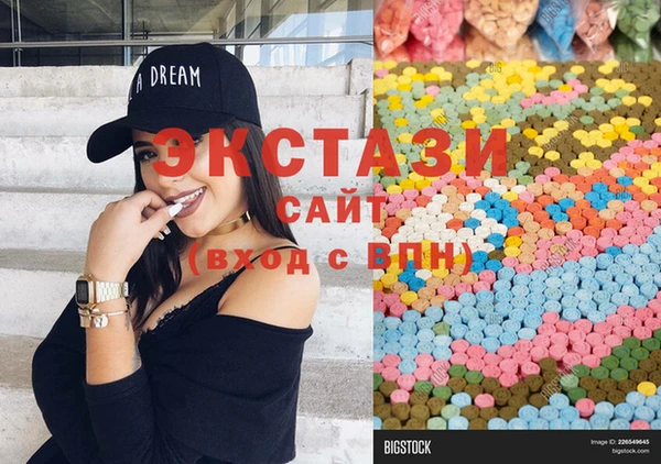 кокаин премиум Дмитриев