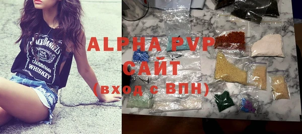 мдма Дмитровск