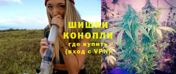 кокаин премиум Дмитриев