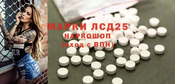 мдма Дмитровск