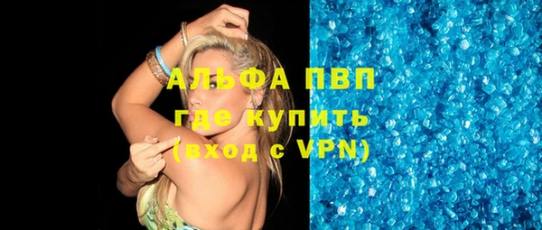 кокаин премиум Дмитриев