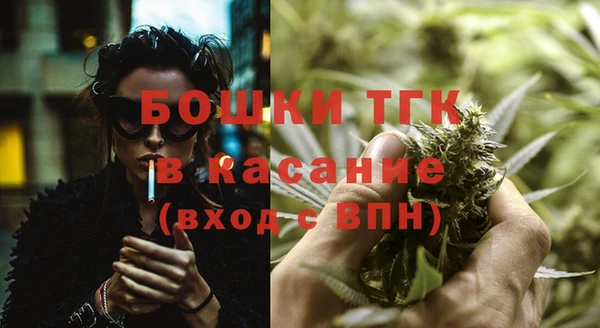кокаин премиум Дмитриев
