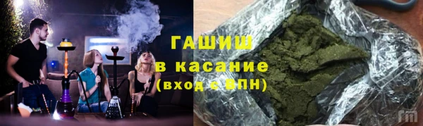 мдма Дмитровск