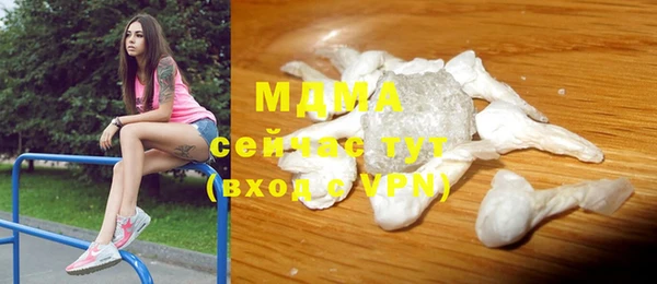 кокаин премиум Дмитриев