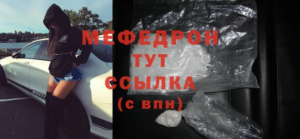 ALPHA PVP Дмитров