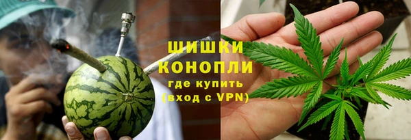 мдма Дмитровск