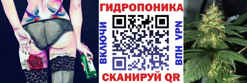 Бошки Шишки тримм  как найти наркотики  Миасс 